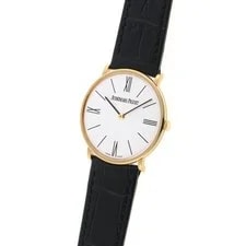 Audemars Piguet Classic 14667BA.O.0001CR Silver Dial Yellow Gold 4