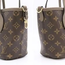 New Louis Vuitton Neverfull Inside Out Dark Fango Reversible 2WAY Hand 3