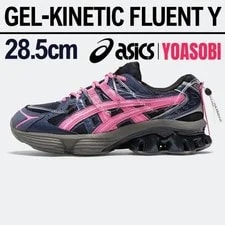 Asics — Yoasobi X Asics Gel-Kinetic Fluent 28.5cm New /Dragon Fruit — Sneaker — resale