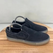 Nike SB — Nike SB Zoom Stefan Janoski Slip RM Gum Skate Shoes FN5893-003 8 — Sneaker — resale