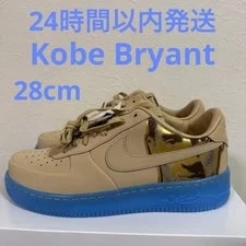 Nike — 10.0US Kobe Bryant Nike Air Force 1 Lowprotro — Sneaker — resale