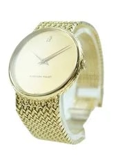 Audemars Piguet 18K Yellow Gold 31mm Manual Wind 3