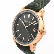 Audemars Piguet CODE11.59 By 15210OR.OO.A056KB.01 TO311490 2