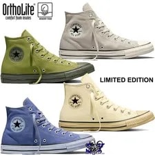 Converse Chuck Taylor All Star Tonal High Top Kicks NEW 3