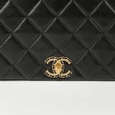 Chanel AS3387 Flap Chain 72553688 3