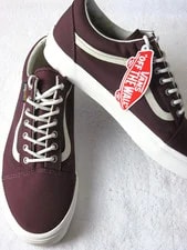 Vans Old Skool Cordura Fabric Royale Marshmallow Shoes 4