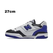 New Balance — 9.0US New Balance 550Hn1 — Sneaker — resale