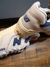 New Balance 550 Retro Basketball Shoe Permafrost Oyster BB550LRB 4