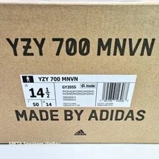 Adidas US 14.5 Phosphor Yeezy 700 Mnvn New 3