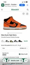 Nike — Size 10.5 - Nike Dunk High Chenille Swoosh - Safety — Sneaker — resale