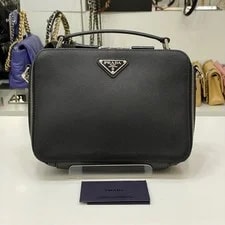 Prada Crossbody 2VH069 138289138 3