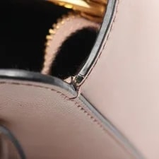 Prada Soft C One Size 4