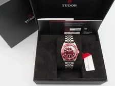 2025 Tudor Black Bay 58 Burgundy Dial 7939A1A0RU 39mm Full Set 3
