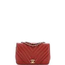 Chanel — Chanel Statement Flap Chevron — Handbag — resale