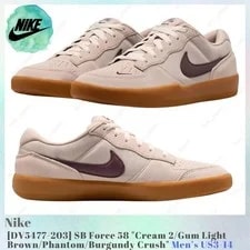 Nike SB — Nike SB Force 58 DV5477-203 US3-14 NEW — Sneaker — resale
