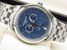 Patek Philippe — Patek Philippe Annual Calendar MoonPhase 4947/1A-001 Mens4947/1A-001 — Watch — resale
