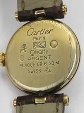 Cartier SM 84978213 Yellow Gold Quartz 4