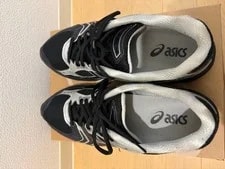 Asics GEL Kayano 14 Atmos Undermycar Collab 28cm Excellent Condi 3
