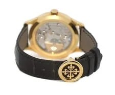 Patek Philippe World Timer 18K Yellow Gold 5231J-001 2