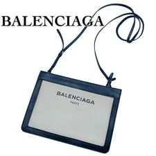 Balenciaga — Balenciaga Logo Print — Handbag — resale