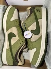 Nike SB — Size 13 - Nike SB Dunk Low Yuto Horigome Matcha (HF8022-300) — Sneaker — resale