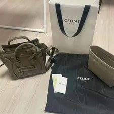 Celine Luggage in Repair Color Official 4