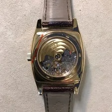 Patek Philippe Gondolo Silver - 5135J-001 2