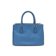 Prada Lux Logo and BN1801 152749622 3