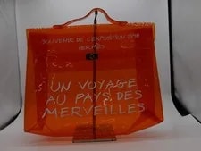 Auth MH40 Hermes Kelly Novelty Hardware From Japan 2
