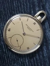 Patek Philippe — 41176: Patek Philippe 18k Yellow Gold Pocketwatch With Box — Watch — resale