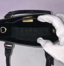 Prada Clochette Strap 4