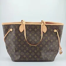Louis Vuitton Neverfull Shopper W 2