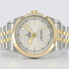 Tudor Black Bay One 41 S&G Silver Dial M79683-0002 2