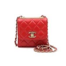 Chanel — Chanel Flap Chain Crossbody A81633 152893716 — Handbag — resale