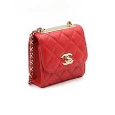 Chanel Flap Chain Crossbody A81633 152893716 3