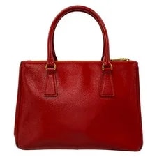 Prada -Galeria Small BN2863 Vernis ( ) 3