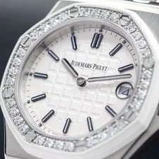 Audemars Piguet Royal Oak Offshore Diamond Bezel - 67540SK Complete Set 4