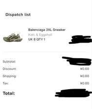 9.5US Balenciaga 3Xl 42 27.5 Limited Edition Vhtf Desig 2