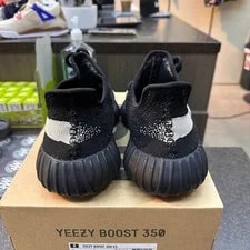 Yeezy 350 "Beluga" Preowned 4