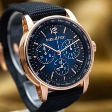 Audemars Piguet Code 11.59 Chrono 41mm Rose Gold Smoked Blue - 26393OR Full Set 3