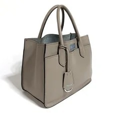 Prada Esplanade From Japan 4