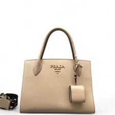 Prada — Prada Large Monochrome Nude (qy052926d8r) — Handbag — resale