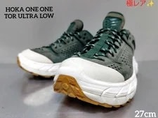 Hoka — Hoka One Tor Ultra Low 27cm Gore-tex Limited Edition — Sneaker — resale