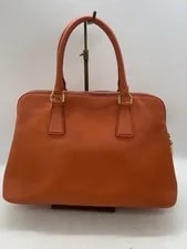 Prada Promenade Immaculate ORN 3