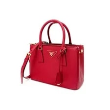 Prada Galleria Small Handheld Crossbody Duty Paid 2