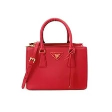 Prada Galleria Small Handheld Crossbody Duty Paid 3