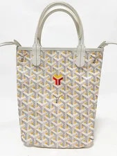 Goyard Poitiers Clair Voie 3