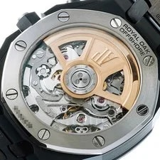 Audemars Piguet Royal Oak Offshore Chronograph 26238CE.OO.1300CE.01 #KMW1336 4