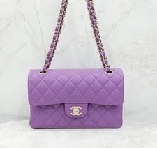 Chanel — Chanel Classic Small Flap A01113 143959724 — Handbag — resale