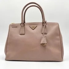 Prada 2-Way Galleria 3